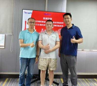 老撾客戶(hù)來(lái)訪修改圖