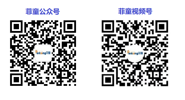 二號(hào)放新聞頁底 二號(hào)放新聞頁底